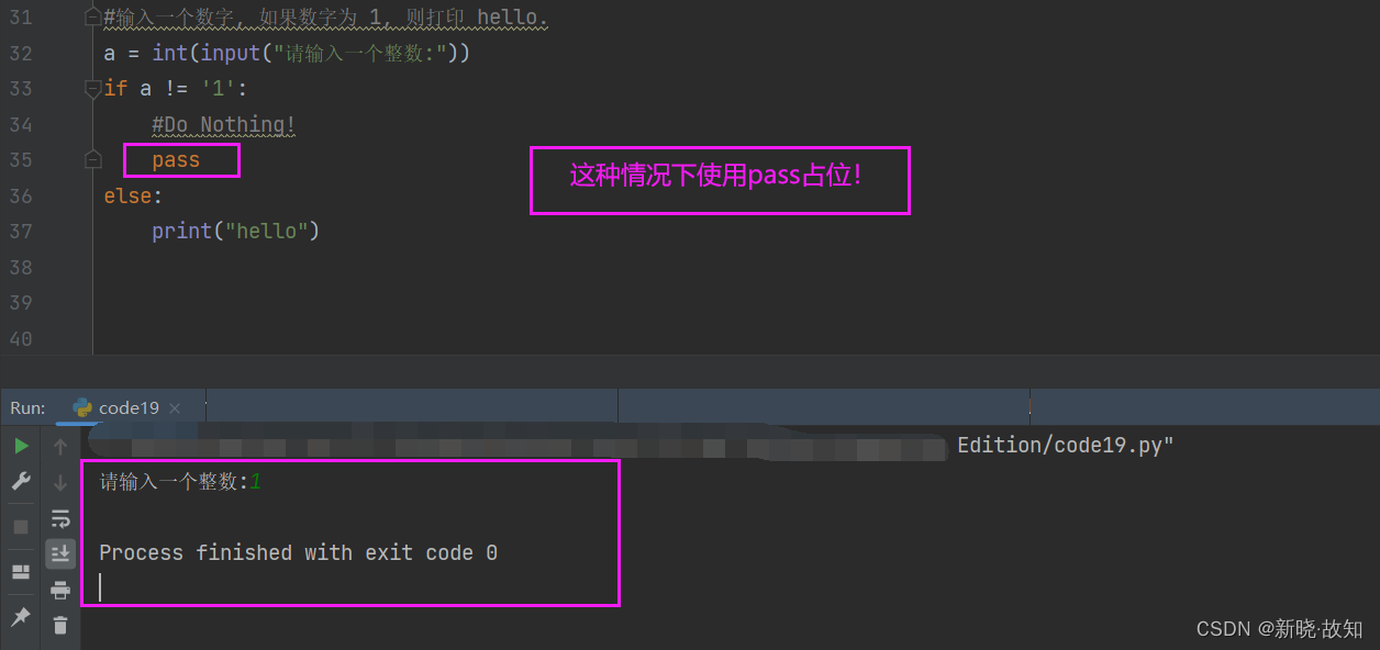 python mro顺序 python中顺序语句_经验分享_25