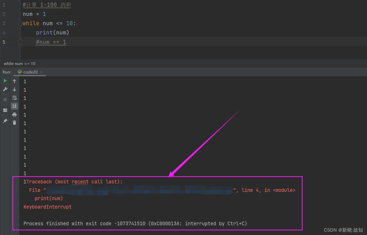 python mro顺序 python中顺序语句_python mro顺序_28