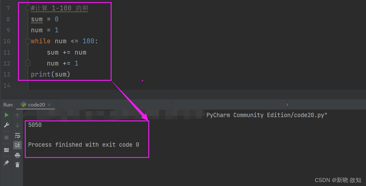 python mro顺序 python中顺序语句_经验分享_29