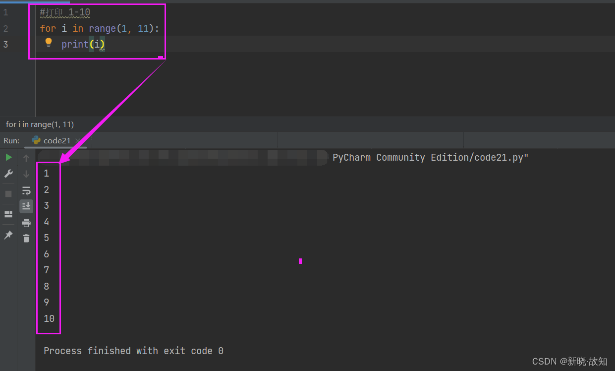 python mro顺序 python中顺序语句_pycharm_32