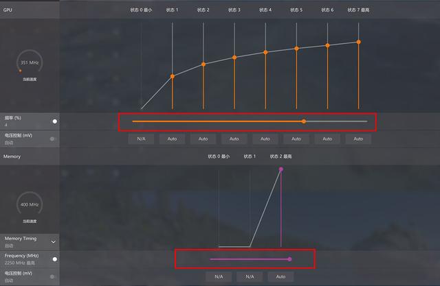 华擎a320bios7.20可以超频 华擎a320m怎么超频_华擎a320bios7.20可以超频_06