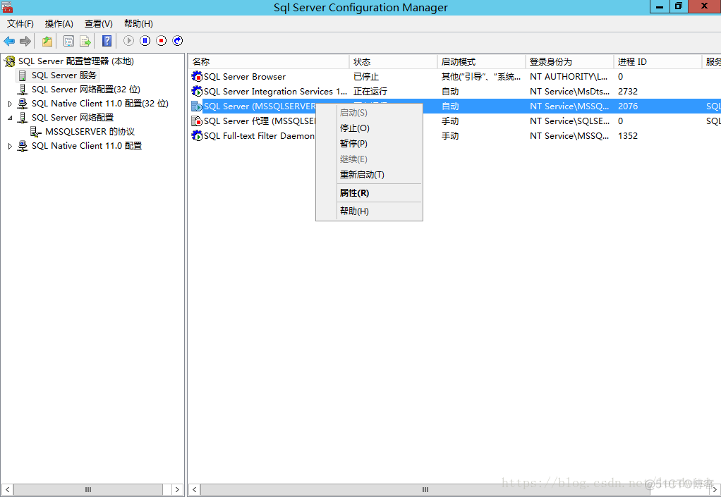 sql server安装实例配置 sql server2012安装实例配置_sql server安装实例配置_17