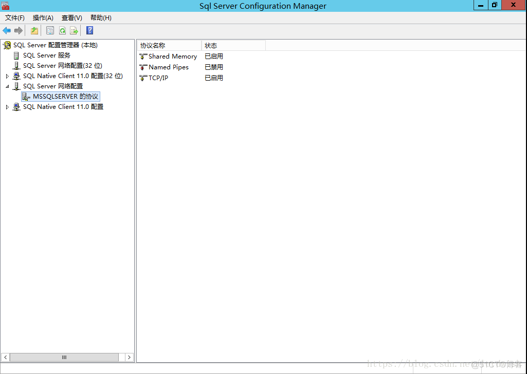 sql server安装实例配置 sql server2012安装实例配置_服务器_19