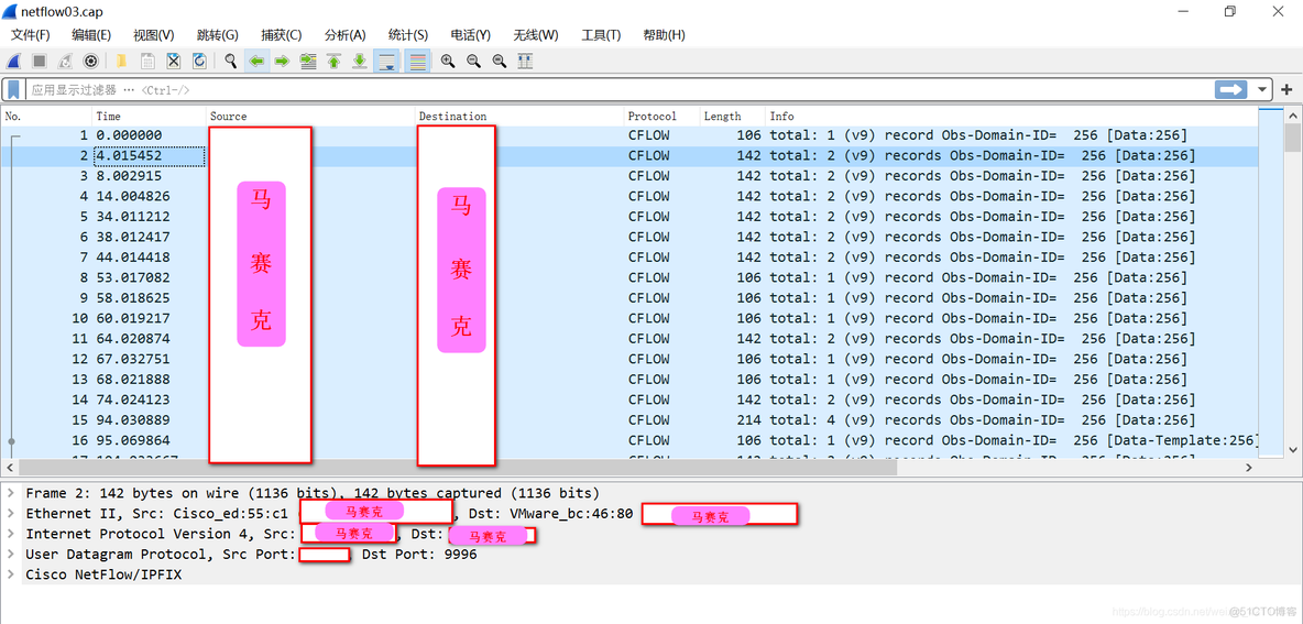 python netflow python netflow采集_服务器_02