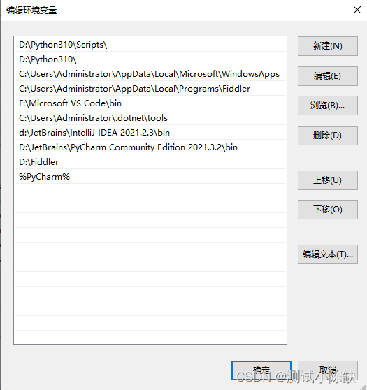 python社区app python社区版下载_pycharm_02