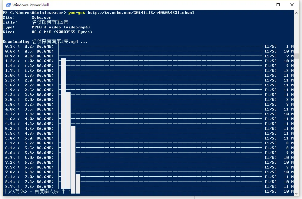 python table python tables库_开发语言_04