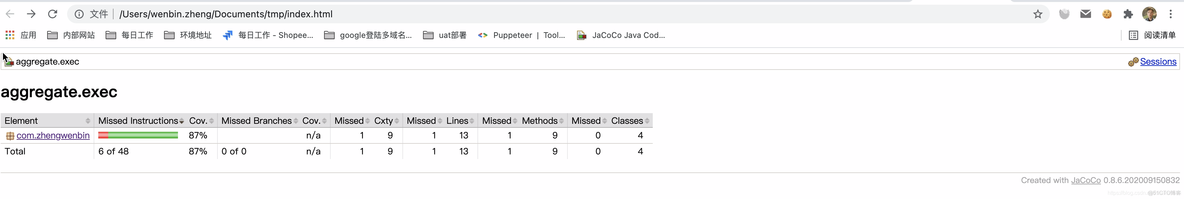 java 单测覆盖率作弊 java代码覆盖率原理_ide_07