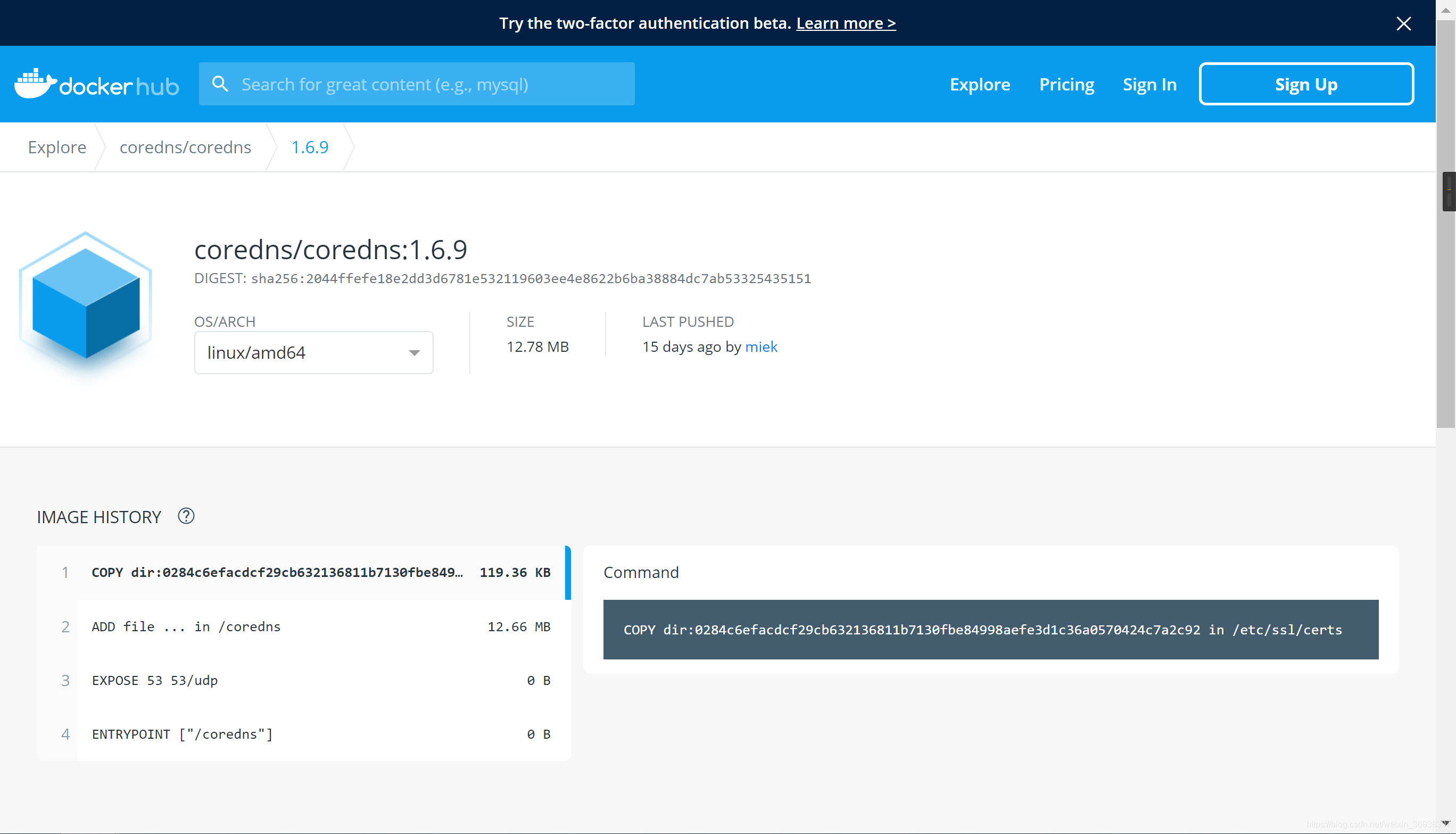 coreelec docker插件 coredns docker_coreelec docker插件_02