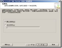 sql server 多大 sqlserver需要多大内存_internet_08