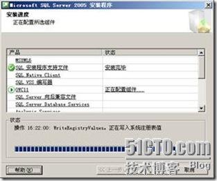 sql server 多大 sqlserver需要多大内存_microsoft_15