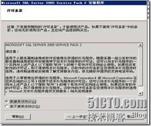 sql server 多大 sqlserver需要多大内存_sql server_25