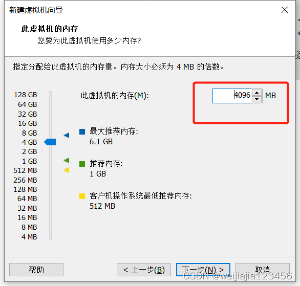 虚拟化kvm详解 kvm虚拟化方案_ios_04