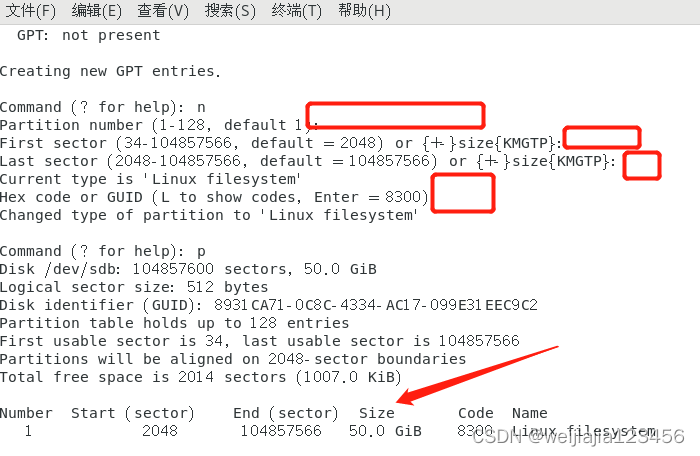 虚拟化kvm详解 kvm虚拟化方案_大数据_12