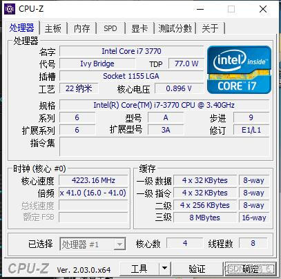 主板刷bios支持nvme 升级bios支持nvme_装系统_19