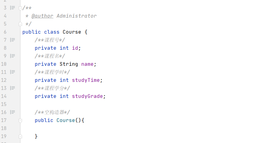 java 课表数据库设计 数据库课程设计java界面_sql_06