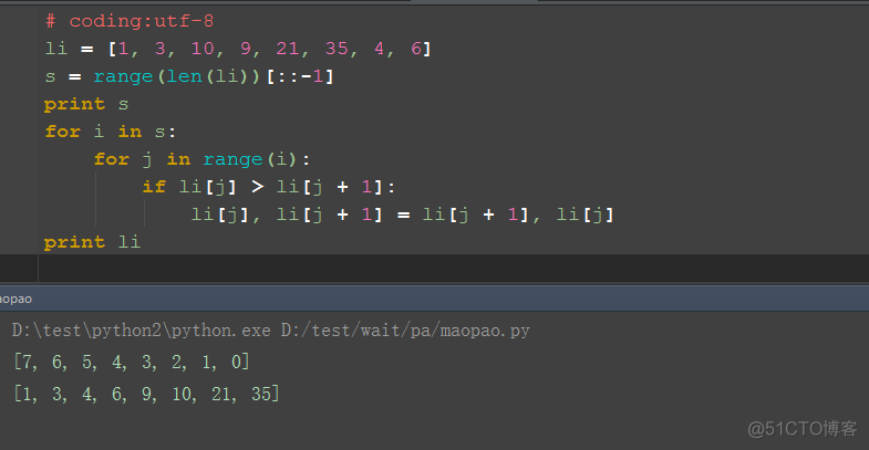 python中冒泡排序怎么编写 python中的冒泡排序_面试_03