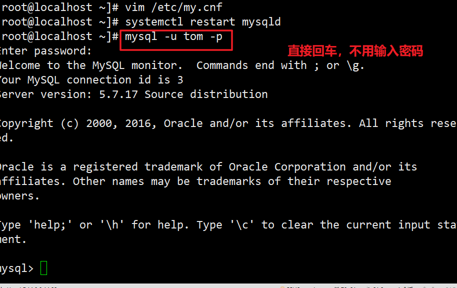 mysql数据库用法 mysql 使用数据库_mysql数据库用法_17