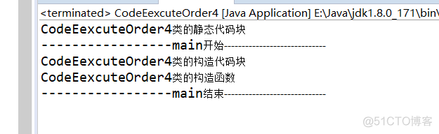 java继承构造函数 java 继承 构造函数执行顺序_java继承构造函数_03