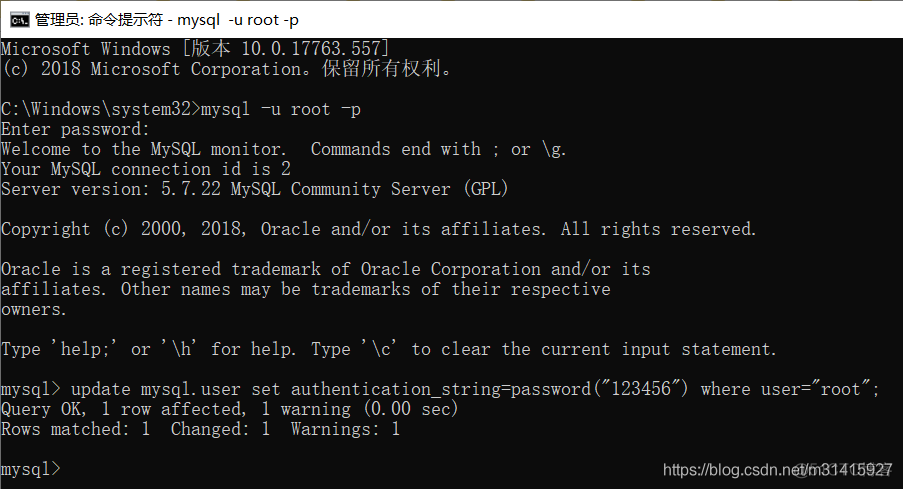 mysql5.7.17安装过程 mysql 5.7.22安装教程_MySql安装_09