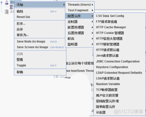 Jmeter基础之---jmeter基础概念_线程组_06