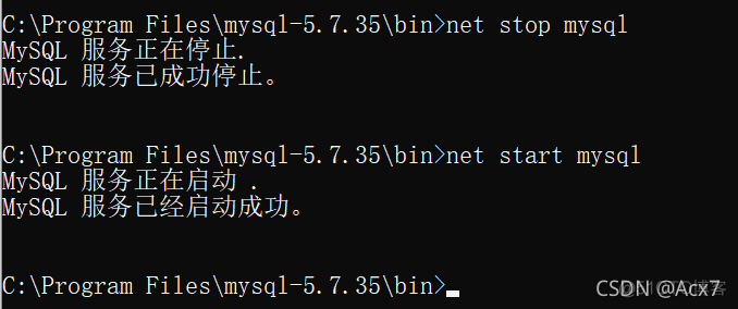 mysql5.0安装包 mysql5.7安装版_mysql_20