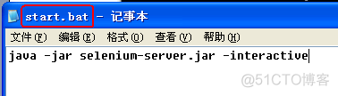 selenium RC  环境配置_Selenium_08