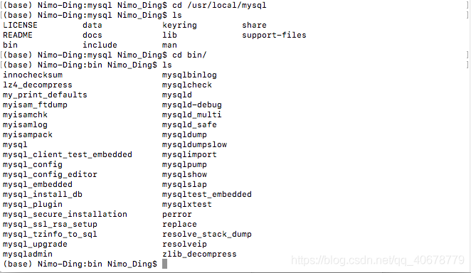 mac下mysql客户端工具 macbook mysql客户端_mysql_21