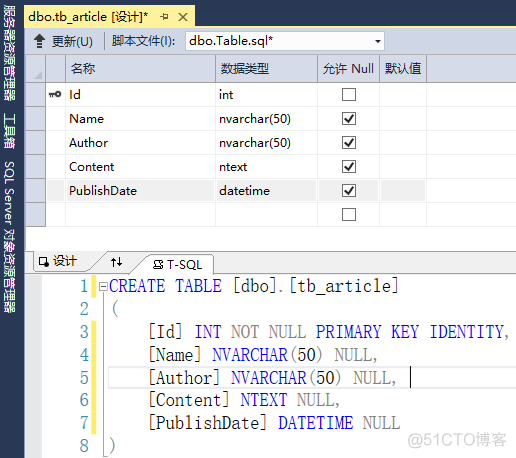 asp.net mvc登陆注册 asp.net mvc入门_测试_06