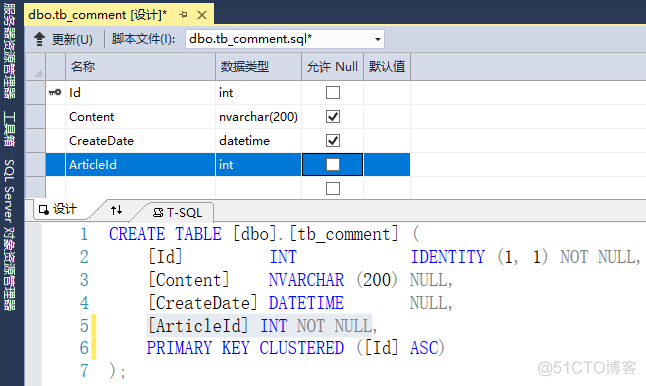 asp.net mvc登陆注册 asp.net mvc入门_数据库_07