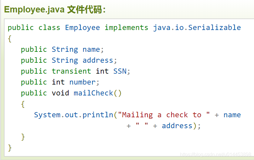 javabean为什么要实现序列化 java对象为什么要序列化_服务器