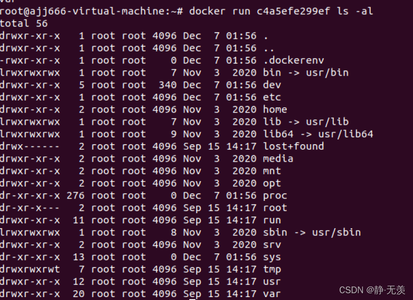 制作docker镜像 制作docker镜像 jetson_制作docker镜像_07