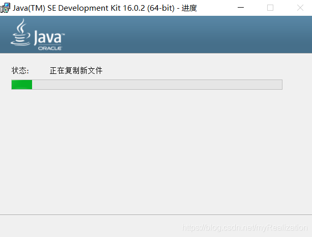 vs code 配置java vscode配置java编译器_vs code 配置java_04