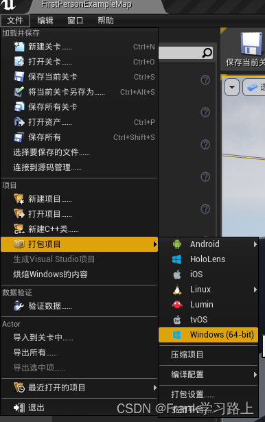 ue4 架构 ue4.0_电脑配置_09