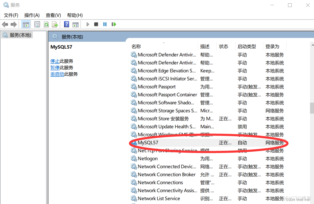 增删改查 java 增删改查crud_java_08