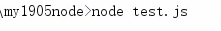 python node函数 node函数怎么用_node_12