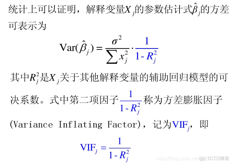 r语言f检验代码 r语言vif检验_标准差_03