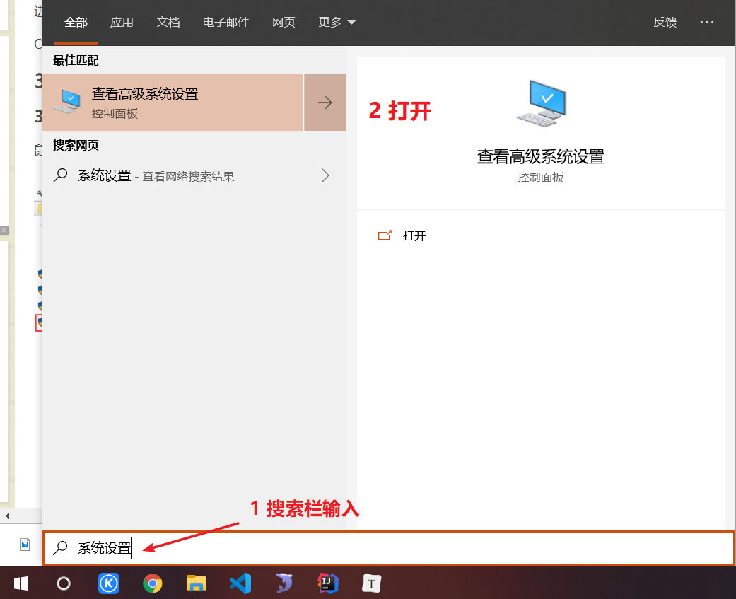 本机redis的host 本地redis配置_windows_04