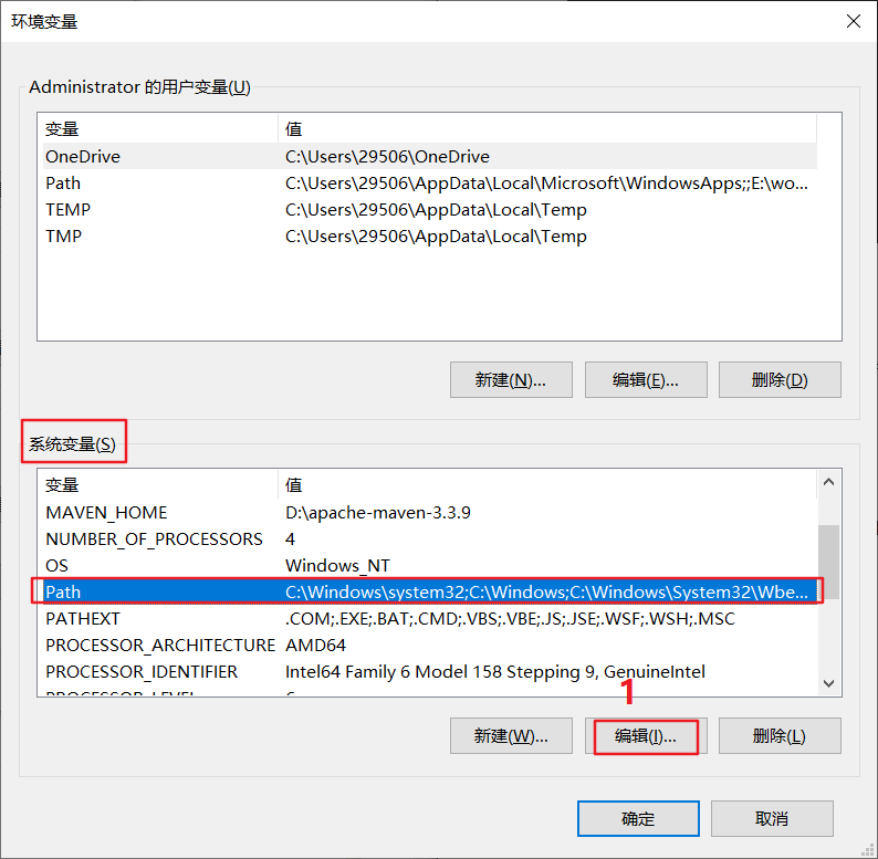 本机redis的host 本地redis配置_python_06