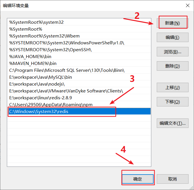 本机redis的host 本地redis配置_python_07