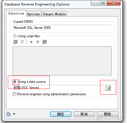 sql server awr报告 sql server power_Test_12