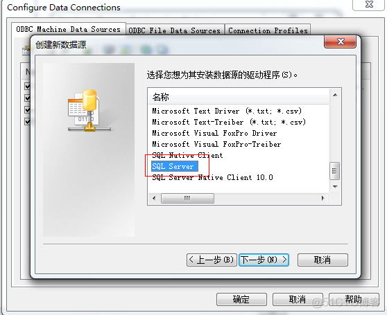 sql server awr报告 sql server power_Test_15