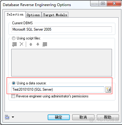 sql server awr报告 sql server power_sql server awr报告_24