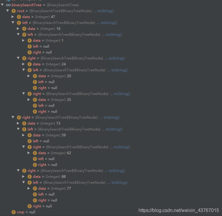 Java 打印二叉树代码 java实现二叉排序树_java_02