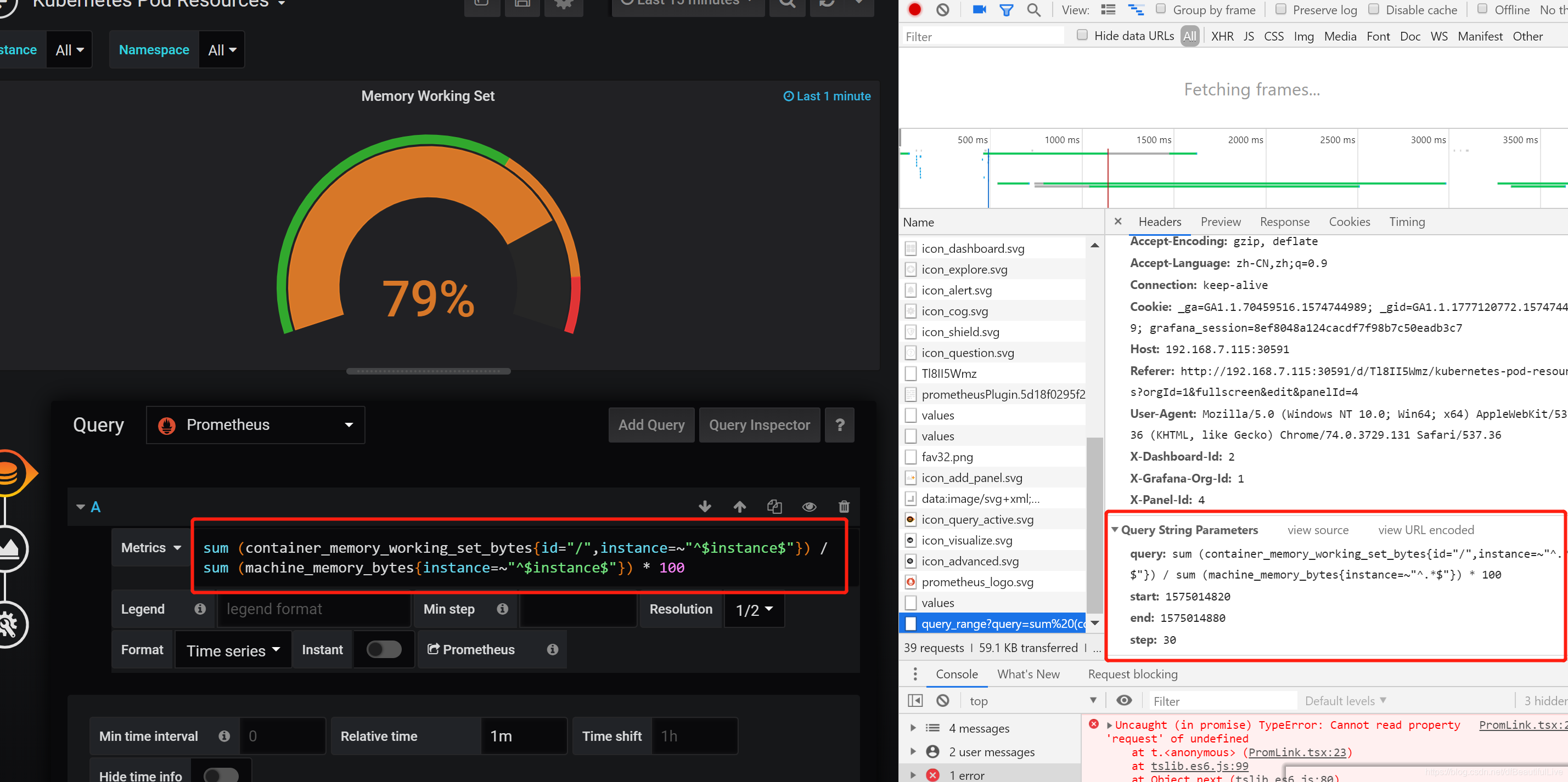 Grafana对接java grafana api key_数据_07