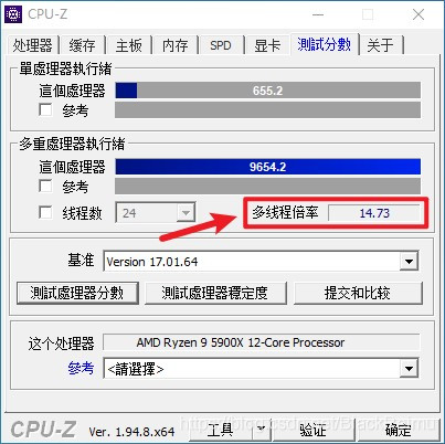 vm虚拟化CPU计数器 虚拟机cpu数量_多线程_02