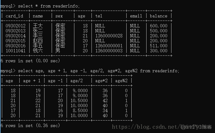 mysql 除法 sum mysql的除法函数_MySQL