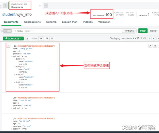 mongodb 随机 mongodb随机生成100条记录_mongodb 随机_04