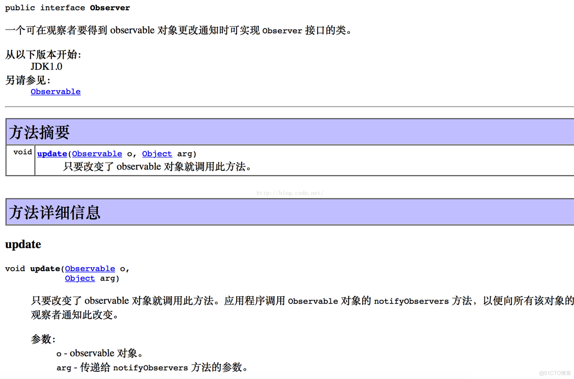 java如何处理blob类型数据 java observable_System_02