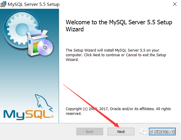 进入mysql删除数据目录 删除mysql5.5_mysql_04