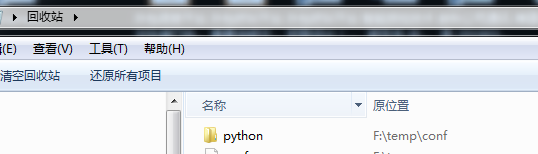 python移动文件到指定目录 python 移动文件夹到指定目录_xml_02